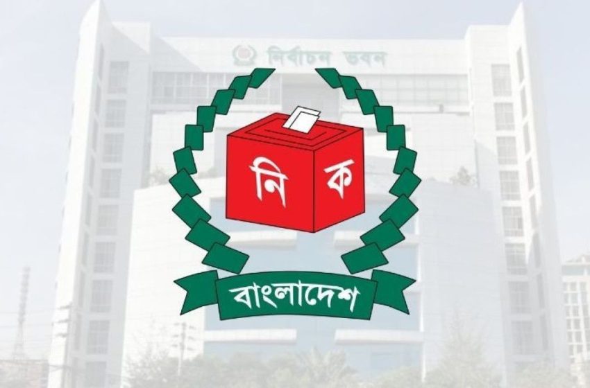  330 International Observers Confirmed for Upcoming Elections