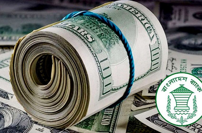  Foreign currency reserve stands at $35.74b