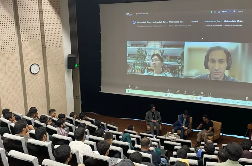  GCI World April 2026: Bangladeshi aces Japanese AI education programme