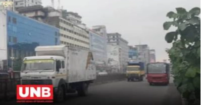  Dhaka Air Quality Improves to ‘Moderate’ After Rain, AQI Drops to 86