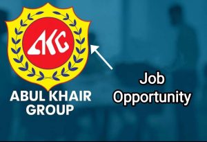 Abul Khair Group Marketing Job Circular