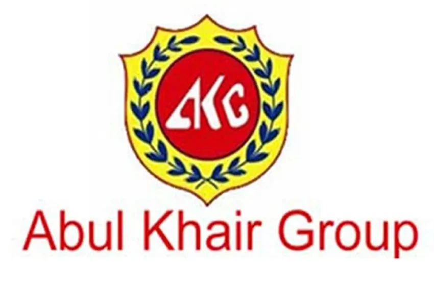A job circular for the Assistant Marketing Officer position at Abul Khair Group.