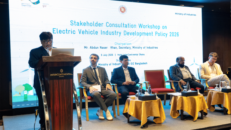  Govt, GIZ to advance Bangladesh’s EV policy