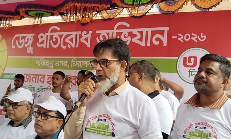 State Minister Habibur Rashid Habib speaking at a public campaign