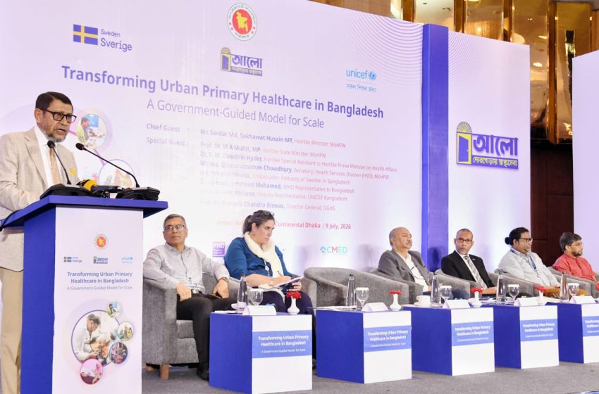  Ensuring primary healthcare government’s top priority: Sakhawat